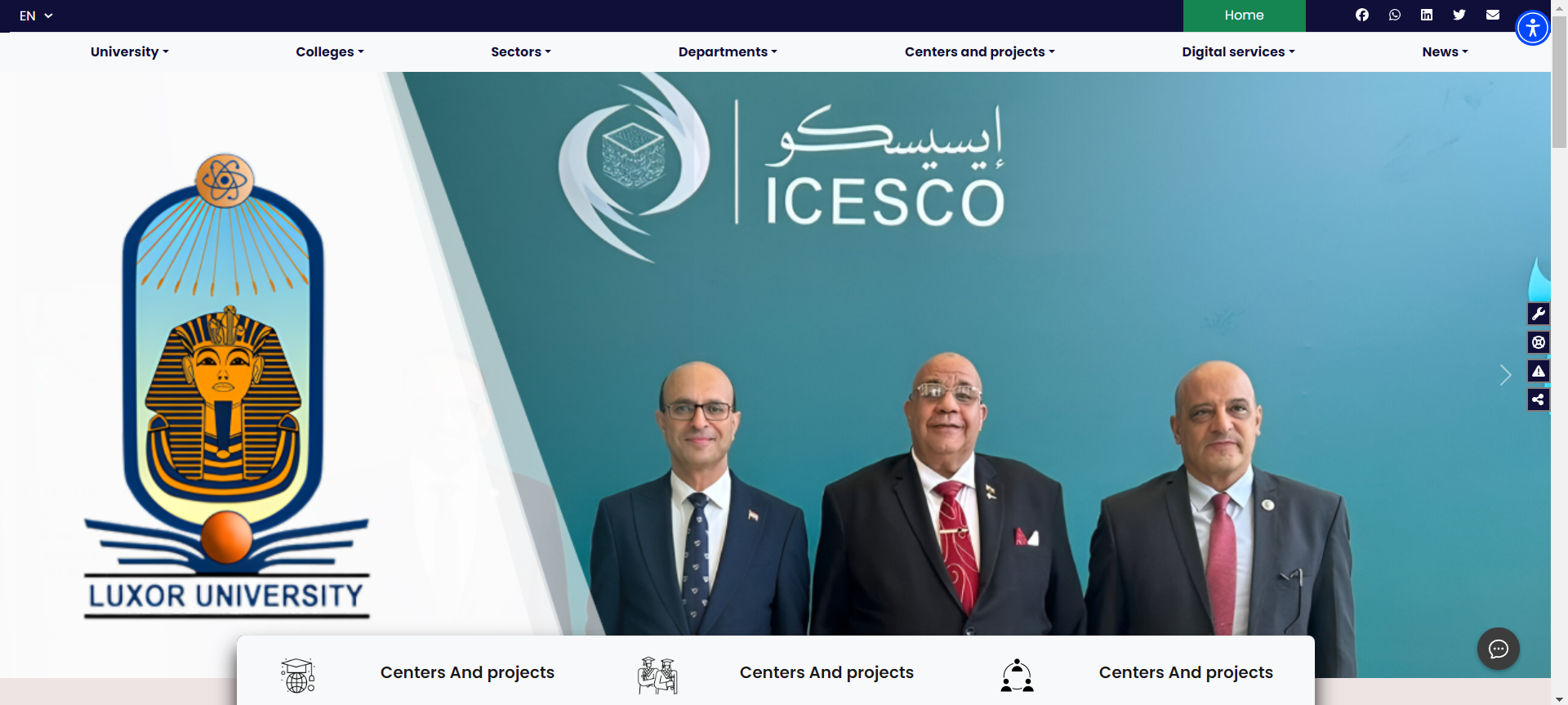 Luxor University Website